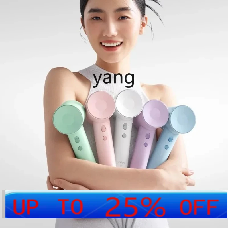 

LMM high-speed hair dryer household negative ion hair care quick drying