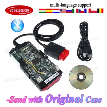 10 最佳銷售 CD Delphi DS150E - №1