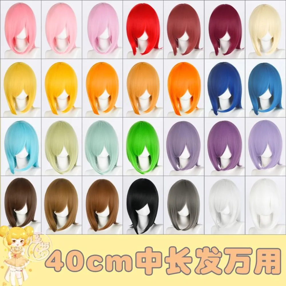 peruca-universal-para-cosplay-com-rede-rosa-40cm-comprimento-medio-franja-e-pontas-viradas-para-dentro-estilo-de-cabeleireiro