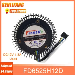 65MM FD6525H12D Graphics Card Cooling Fan DC12V 1.3A 4Lines Video Card Cooler For AMD Radeon R9 270 270X