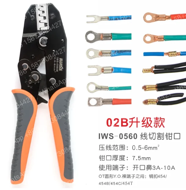 ot-ut冷間圧着裸端子圧着ペンチ、丸型フォークワイヤーエアー銅ノーズ圧着ペンチ0560b