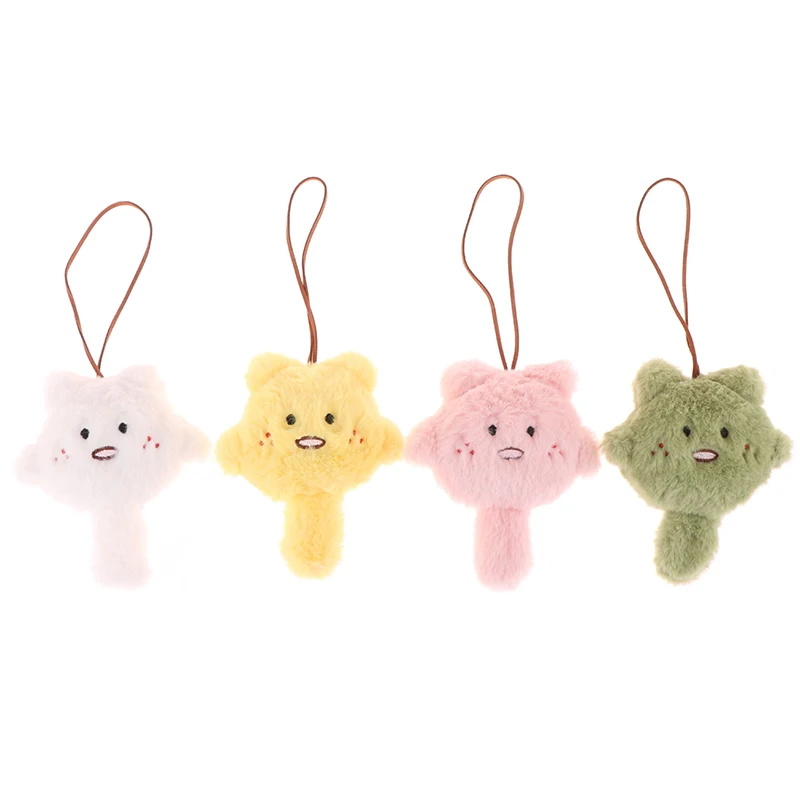 Kawaii Plush Flower Star Name Sticker Pendant Keychain Cartoon Animal Stuffed Doll Keyring Children\'s Anti-lost Name Tag