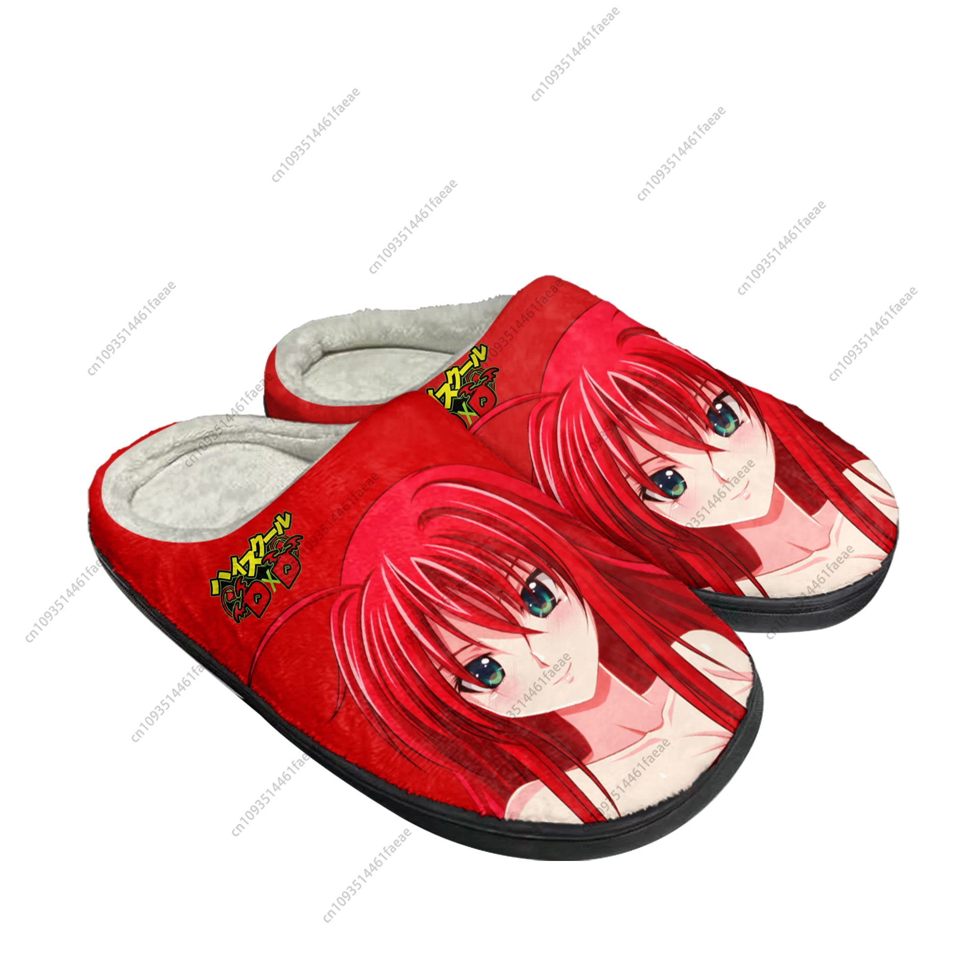 Anime High School DxD Rias Gremory Home Cotton Custom Slippers Mens Womens Sandals Plush Casual Keep Warm Shoes Thermal Slipper