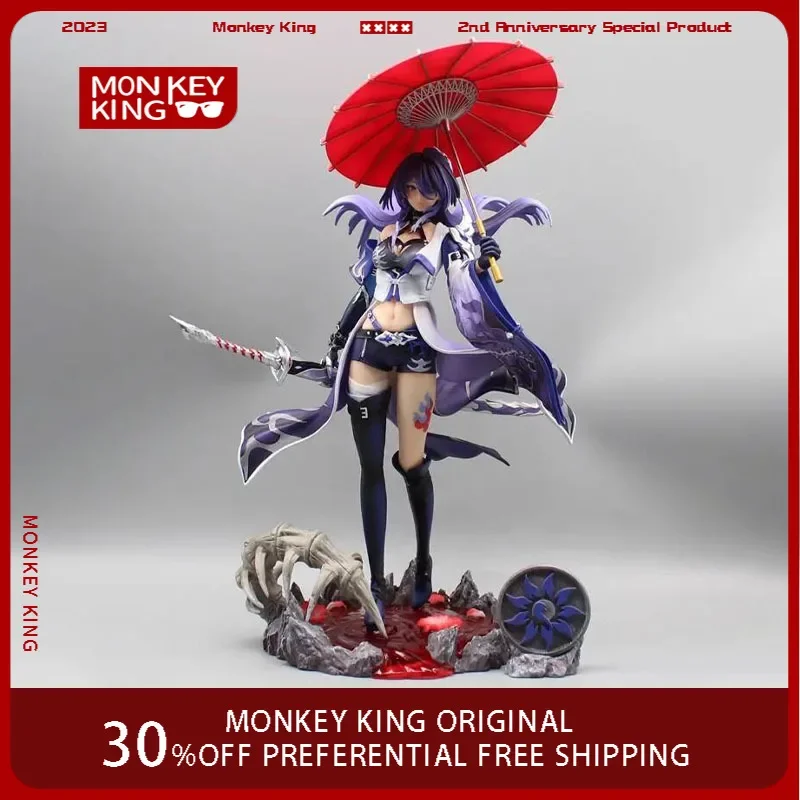 

36cm Honkai Star Rail Raiden Bosenmori Mei Standing Model Desktop Decoration Hold An Umbrella Peripherals Festival Gift for Toys