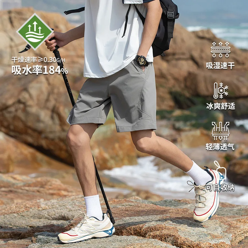 

Summer Men's Short Pants Breathable Loose Cargo Shorts Lightweight Durable Outdoor Shorts Hiking Camping Mountain 1/2 Pants