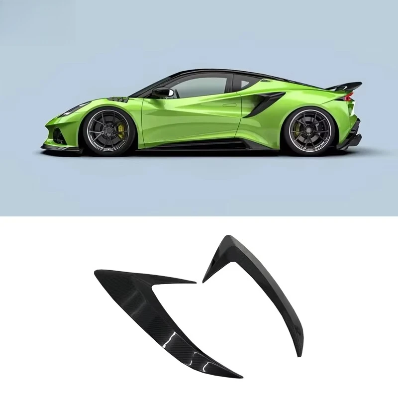 

Perfect Fit FORLotus Emira Dry Carbon Fiber Fender Side Vent Spoiler