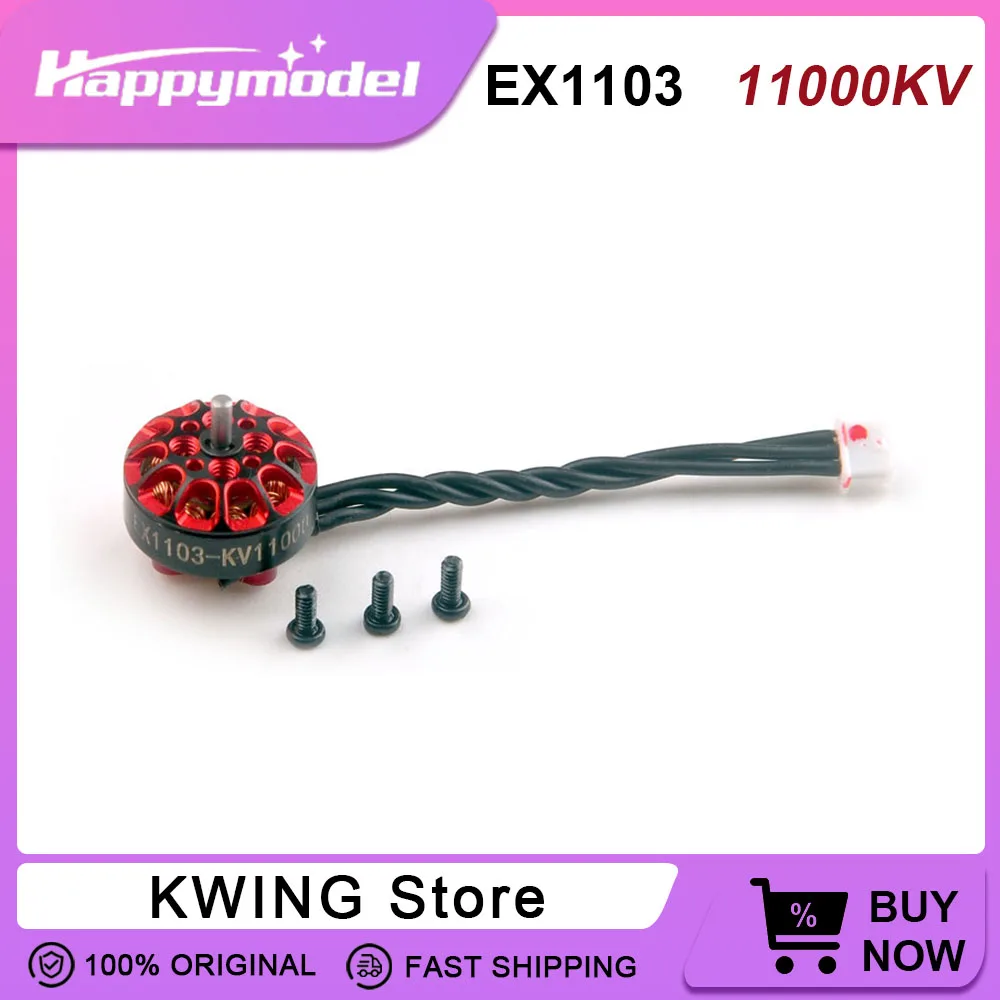 

1/4 шт. HappyModel EX1103 KV11000 1-2S двигатель 1103 бесщеточный двигатель для Bassline 2S Micro 90 мм FPV дрон RC Quadcopter DIY Запчасти