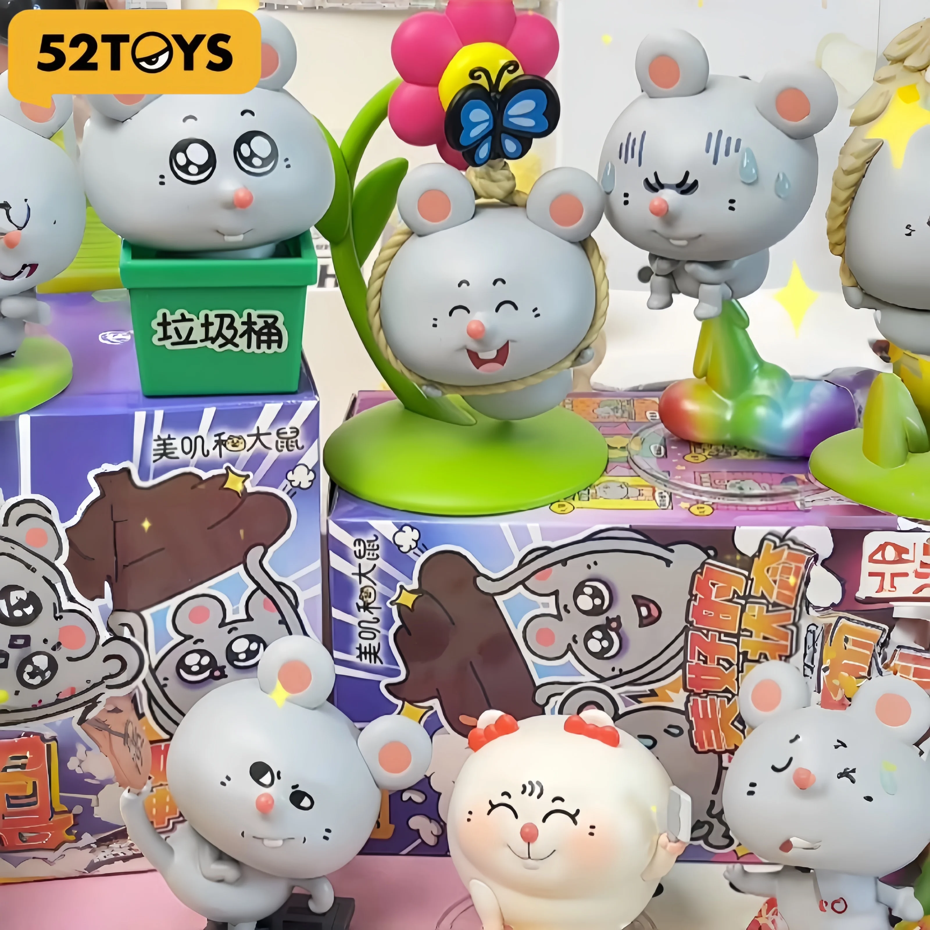 

2026 New 52toys "Meizi And The Rat" Series Of Blinds For Desktop Decor And Gift Accessories With Pleasant Mental State