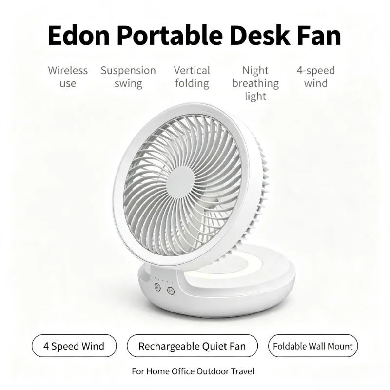 edon-ポータブルデスクファン-折りたたみ式壁掛け扇風機-充電式-4段階風量調節-超静音-スタンドファン-ワイヤレス使用-e808