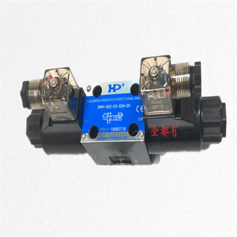 24VDC SWH-G02-D2-D24-20 تايوان صمام التحكم الهيدروليكي صمام الملف اللولبي للآلة