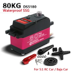 4Pcs DS5180 Dsservo 1/5 80Kg High Torque Digital Servo Suitable For Remote Control Car Steering Robot rm 12V/24V