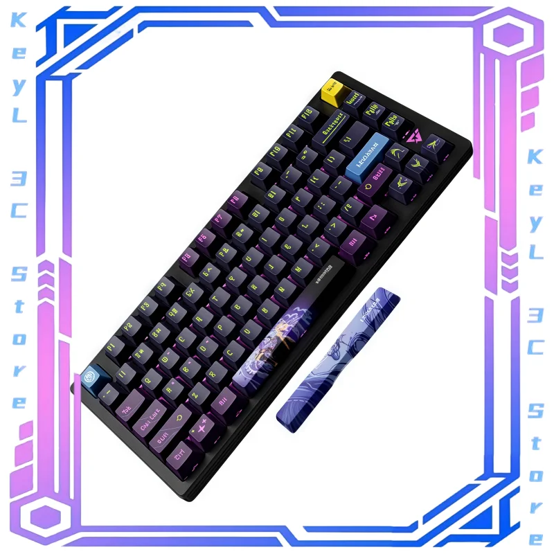 Atk Rs7 Gaming Magnetic Axis Keyboard High End Competitive Single Mode Aluminum Pile Key Cap 75 Series Low Latency Wired Present