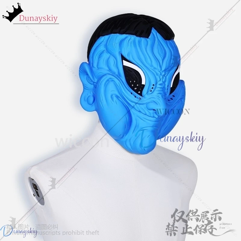 23*15*31cm Anime Dandadan Cosplay Aliens Costume Horror Mask 3D Printed Prop For Halloween Christmas Gifts For Man Dan Da Dan