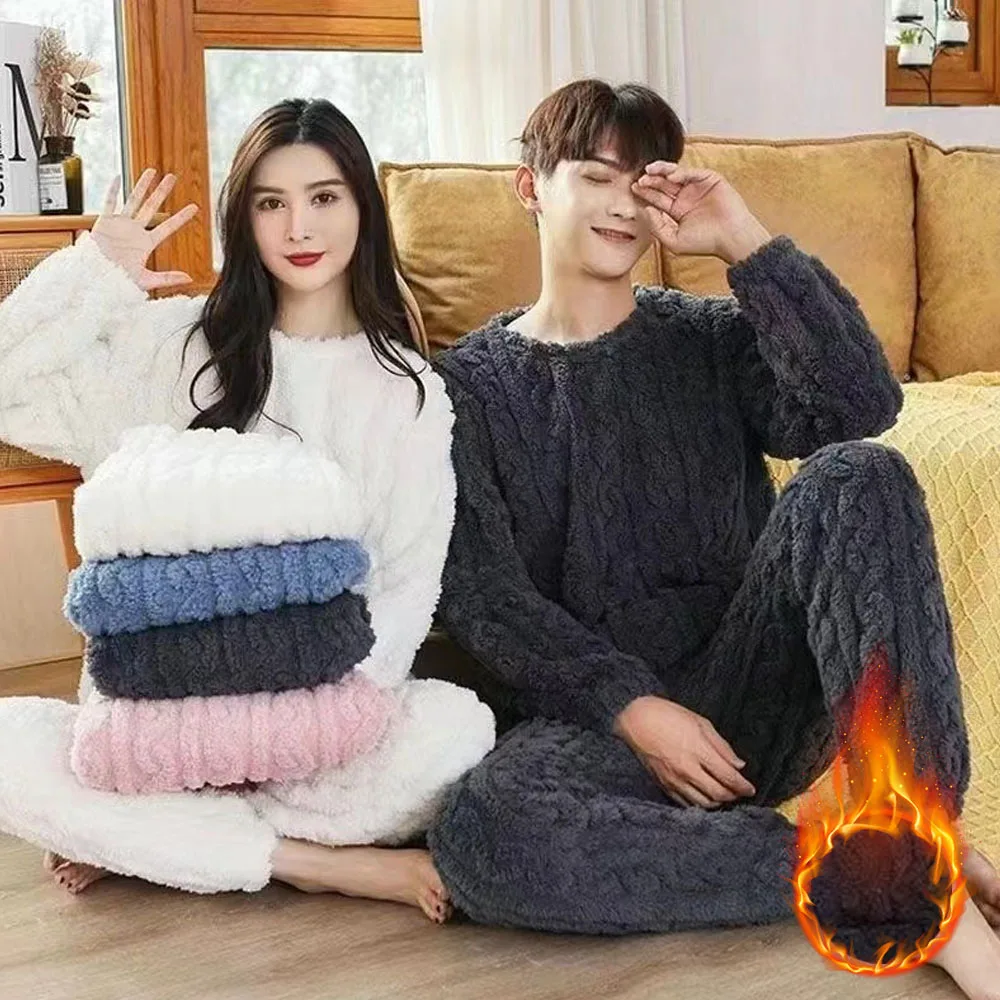 

Мягкий коралловый бархатный жаккардовый теплый пижамный комплект для женщин, уютная одежда для дома, верхняя одежда на зиму, Рождество, подарок в школу ﻿