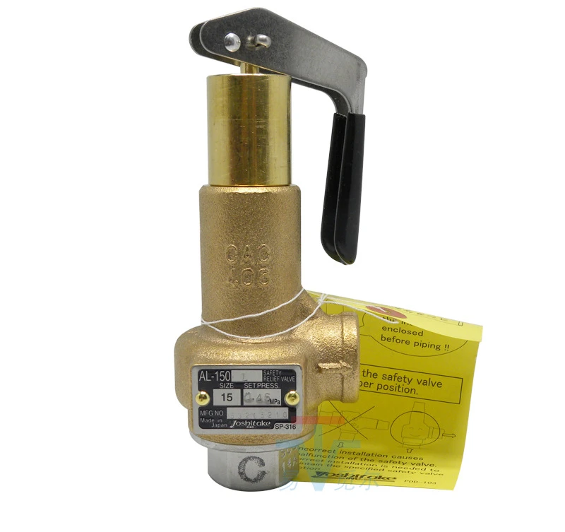 Steam Safety Valve AL-150L Manual Safety Overflow Valve