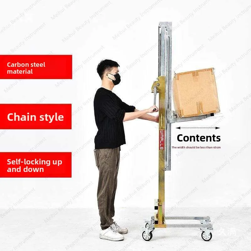 Loading Lift Handling Stacker Forklift Lift Portable Folding Cart Household Wardrobe Cabinet Lift