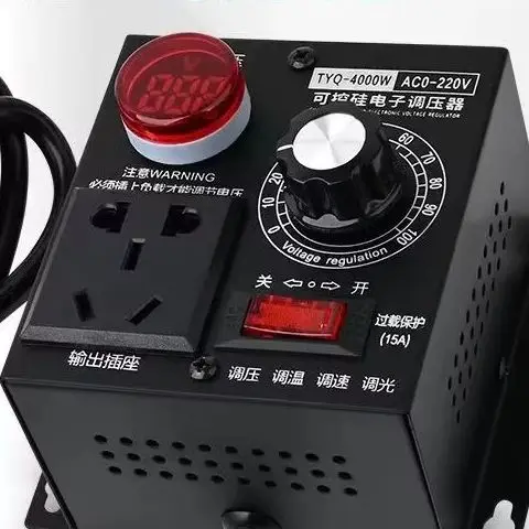 High power 4000W thyristor electronic voltage regulator 220V motor fan electric drill variable speed governor thermostat