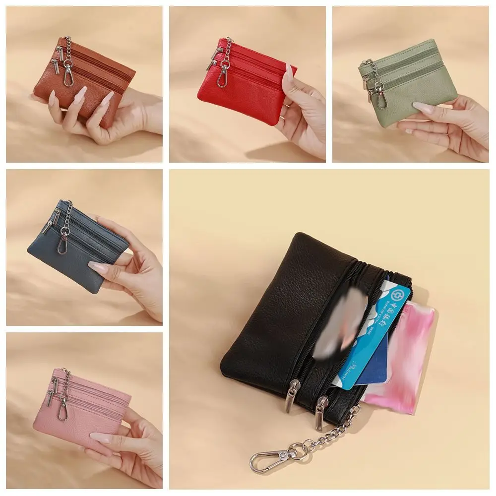 

Simple Korean Style Lichee Pattern Coin Purse Solid Color Zipper Small Item Bag Wallet PU Three Pouch Wallet Outdoor