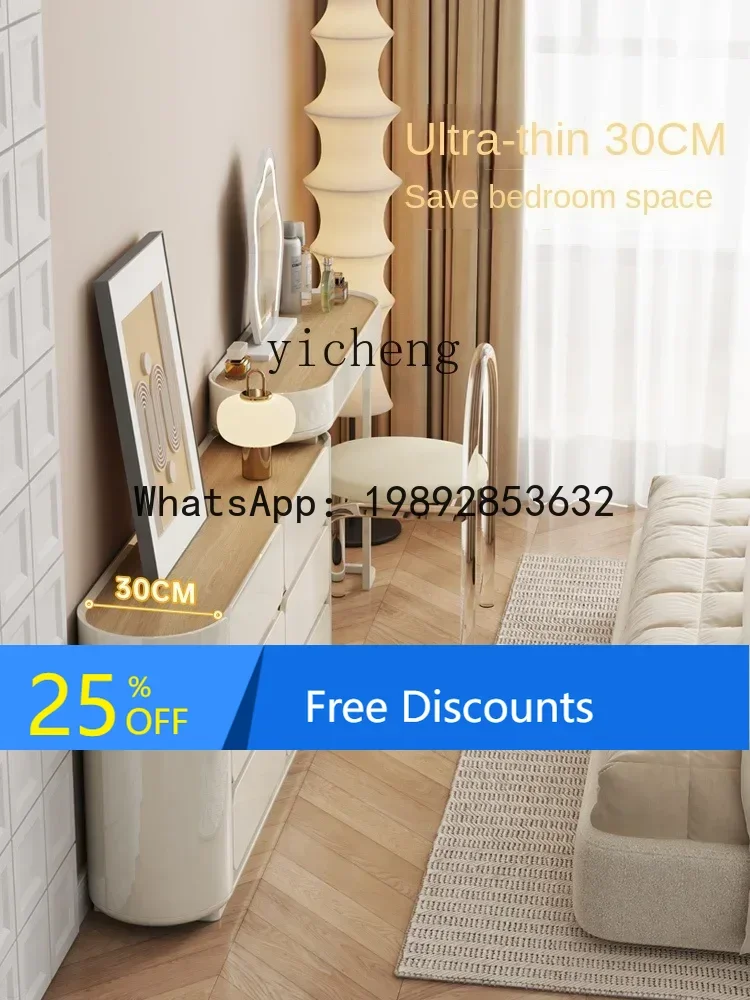

LYY Cream Style Dresser Chest of Drawers Integrated Tailstock Makeup Table Bedroom Simple Modern