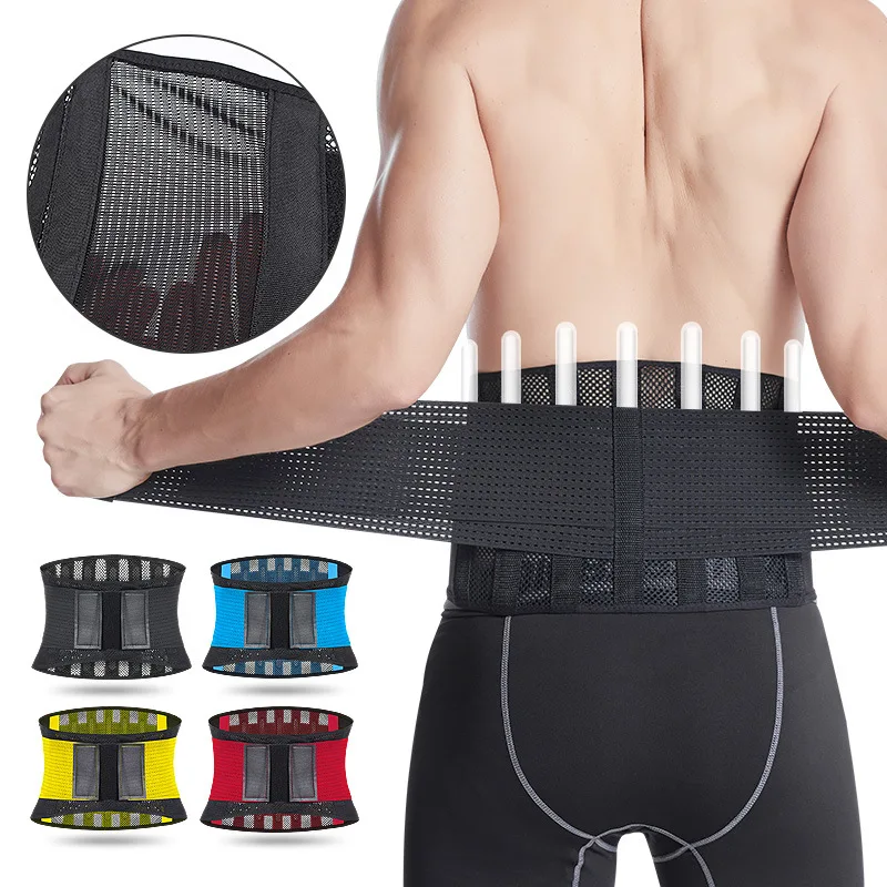 

Sports Protection beltsupport protection waist disc protruding belt men's and women's fitness weightlifting squat tummy tuck