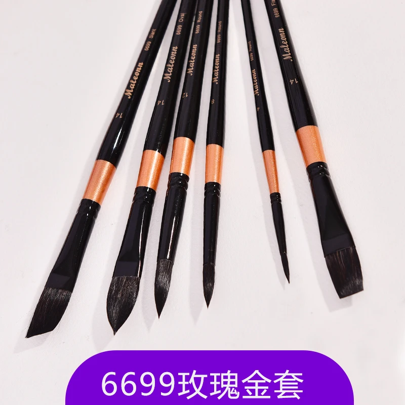6Peices Watercolor Brush Black Gold Swan Squirrel Hair  round/Flat head cat tongue  art special set