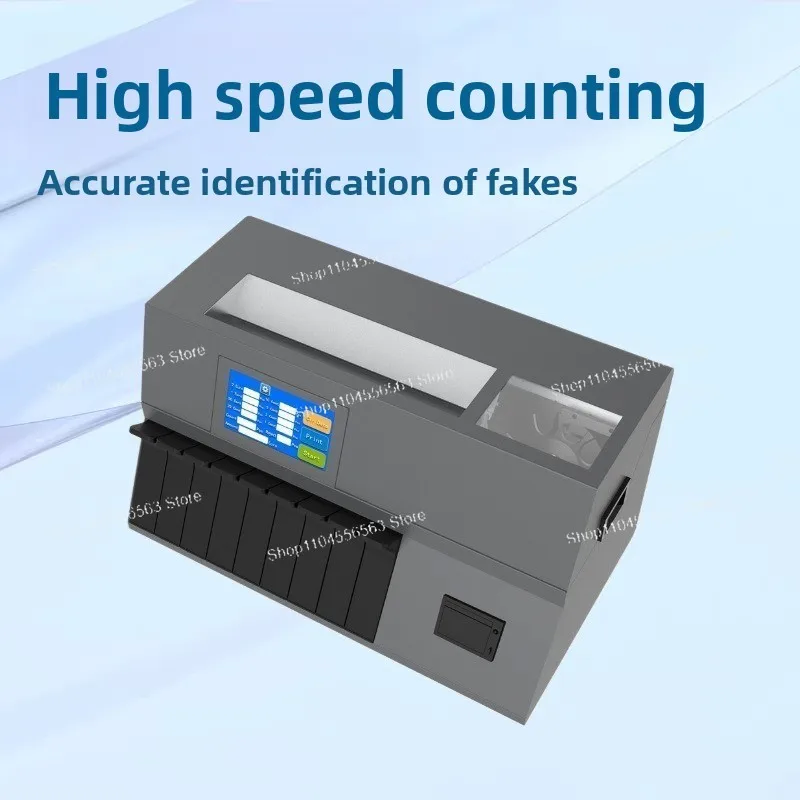 Multinational coin sorter, currency sorter 8 + 1 high-speed sorter, can distinguish authenticity