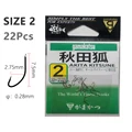 Size 2