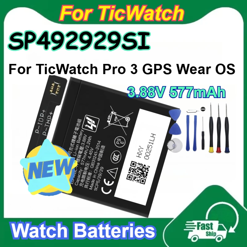 

SP492929SI 3.88V 577mAh Li-ion Battery for TicWatch Pro 3 GPS Wear OS Rechargeable Smart Watch Batteries with Free Tools