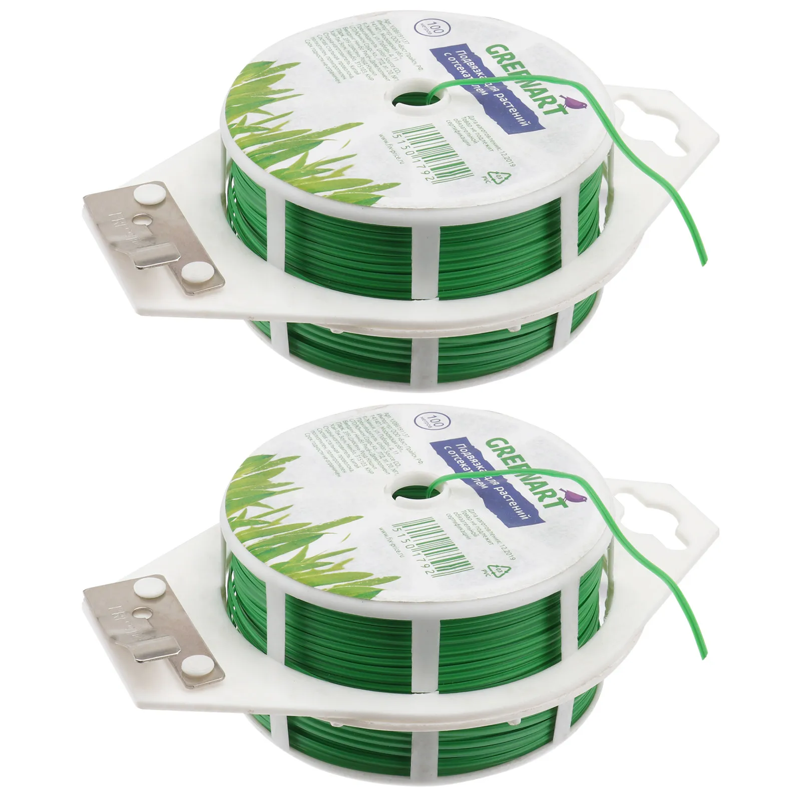 2Pcs Eco-Friendly Garden Tie Cable Wire Reel Multifunction Plant Bush Flower Bonsai Growing Tie Cable Organizer