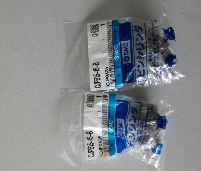 

1PCS SMC CJPB15-15-B CJPB1515B Cylinder -New