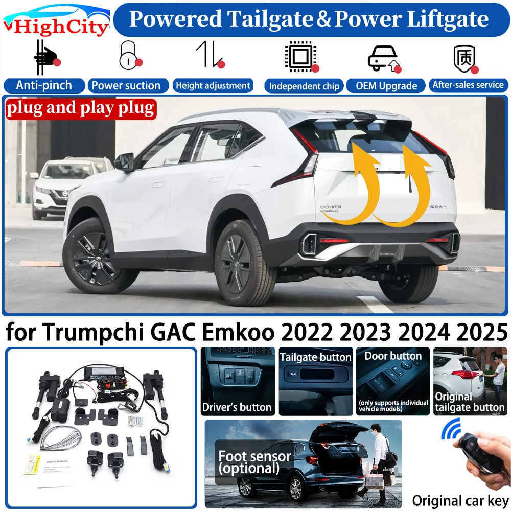 for Trumpchi GAC Emkoo 2022 2023 2024 2025 Automatic Smart Powered Tailgate Power Liftgate System Intelligent Trunk Lift Kit