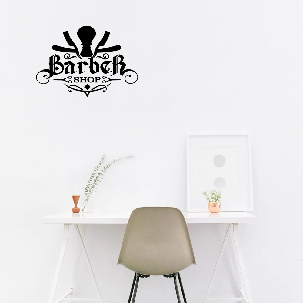 1 pc Symmetrical barber shop Wallpaper vinyl wallsticker Decoration Fashion Sticker for barber Wall Art MURAL Drop Shipping