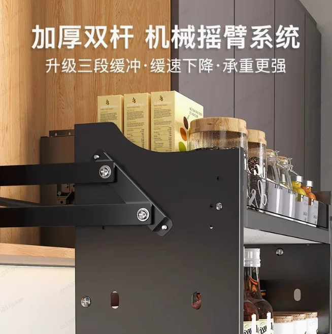 03 Model 600 Cabinet Black Tempered Glass, 4 Gear Adjust 3 Stage Buffer Kitchen Lift Pull Down Storage Rack