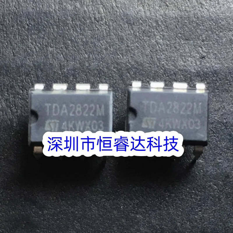 10PCS TDA2822M TDA2822 DIP DIP-8 TDA4605-2 TDA4605 TDA2320A TDA2320 TDA7267A TDA7267 TDA1543A TDA1543 TDA7052A TDA7052 TDA7231A