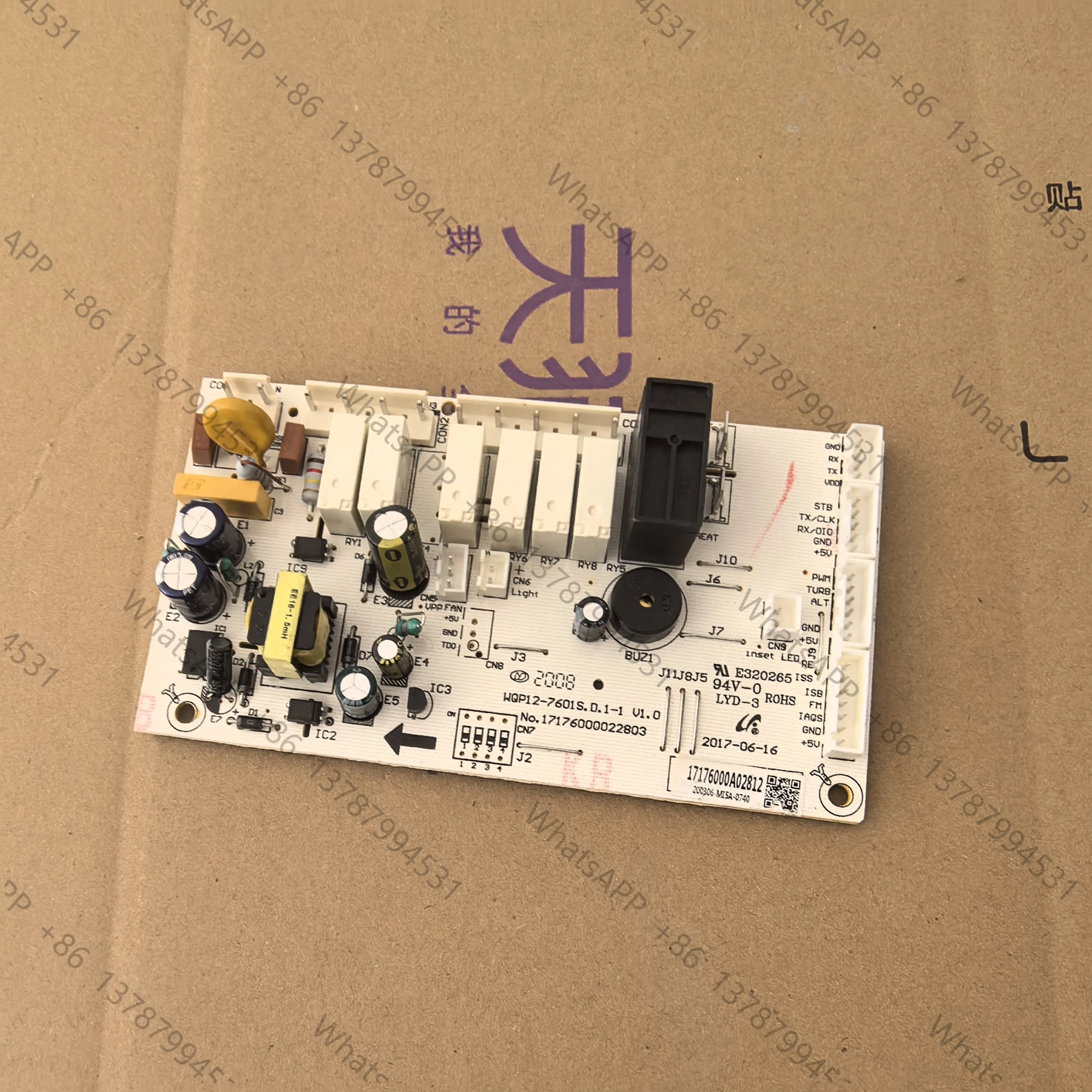 Suitable for dishwasher WQP12-7601S.D.1-1 computer motherboard 17176000022803 power board