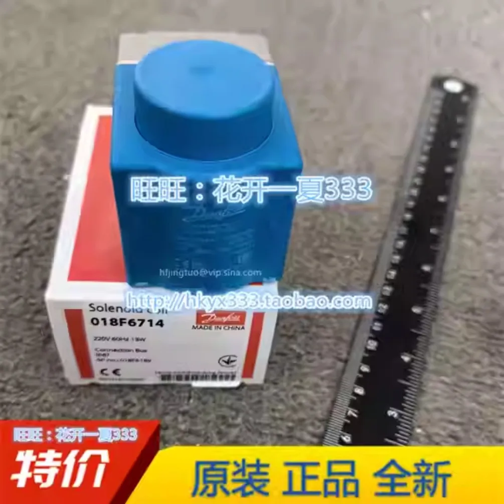 new-for-danfoss-coil-018f6715
