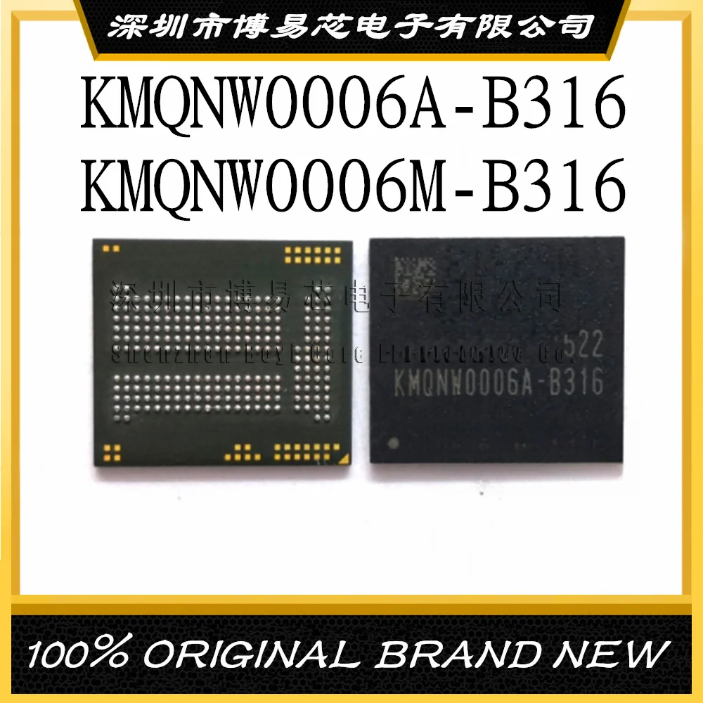 

KMQNW0006A-B316 KMQNW0006M-B316 8 + 1 8G 221 ball emcp