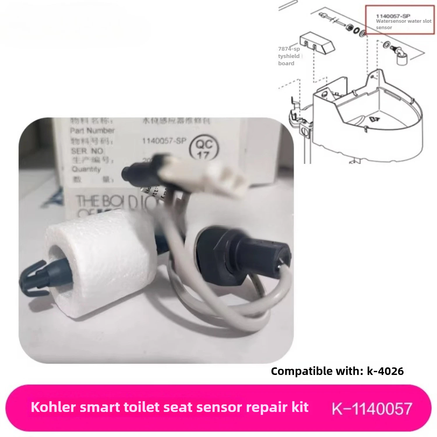 

1140057 SP умные детали для унитаза 4026, новый датчик уровня воды для унитаза Joy, совместимый с ремонтным комплектом Kohler, высокое качество