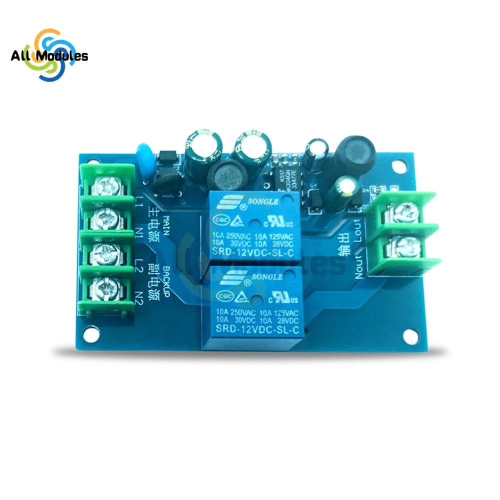 220V Dual Power Supply Automatic Switching Module 10a Dual Power Supply, Two Input and One Output Power-off Switch Board Module