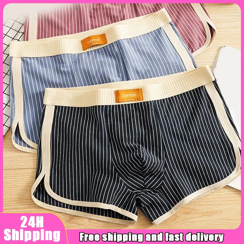Atmungsaktive Boxershorts für Herren, Freizeitkleidung zum Schlafen, grüner, atmungsaktiver Baumwoll-Boxershorts für Herren, Baumwollstoff
