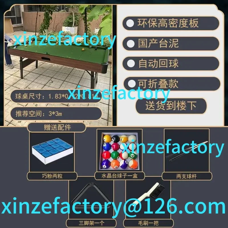 تكون مناسبة لطاولة بلياردو صغيرة منزلية للبالغين متعددة الوظائف 3 في 1 بسيطة قابلة للطي خاصة بعودة أوتوماتيكية للبلياردو #6