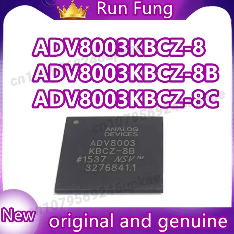 

ADV8003KBCZ-8B ADV8003KBCZ-8 ADV8003KBCZ-8C BGA ADI 1 шт./лот