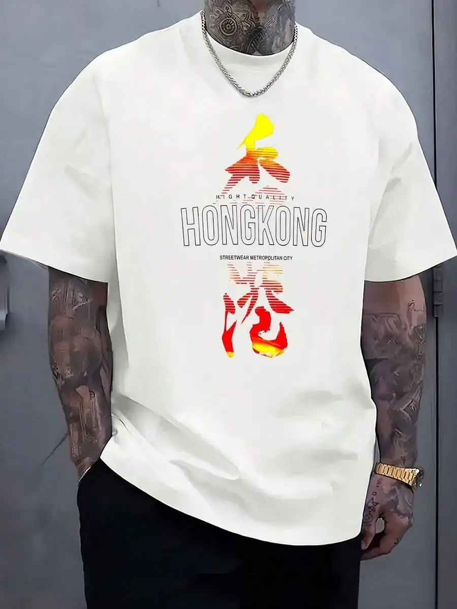 

Mens 100% Cotton Short Sleeve Round Neck Casual T-Shirt Breathable Comfortable Summer Tee
