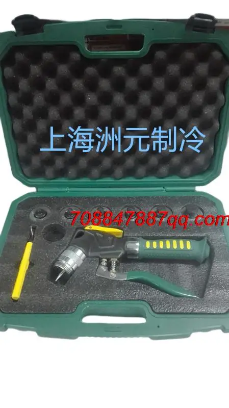 Original NEW HY-EX-6  Spare parts