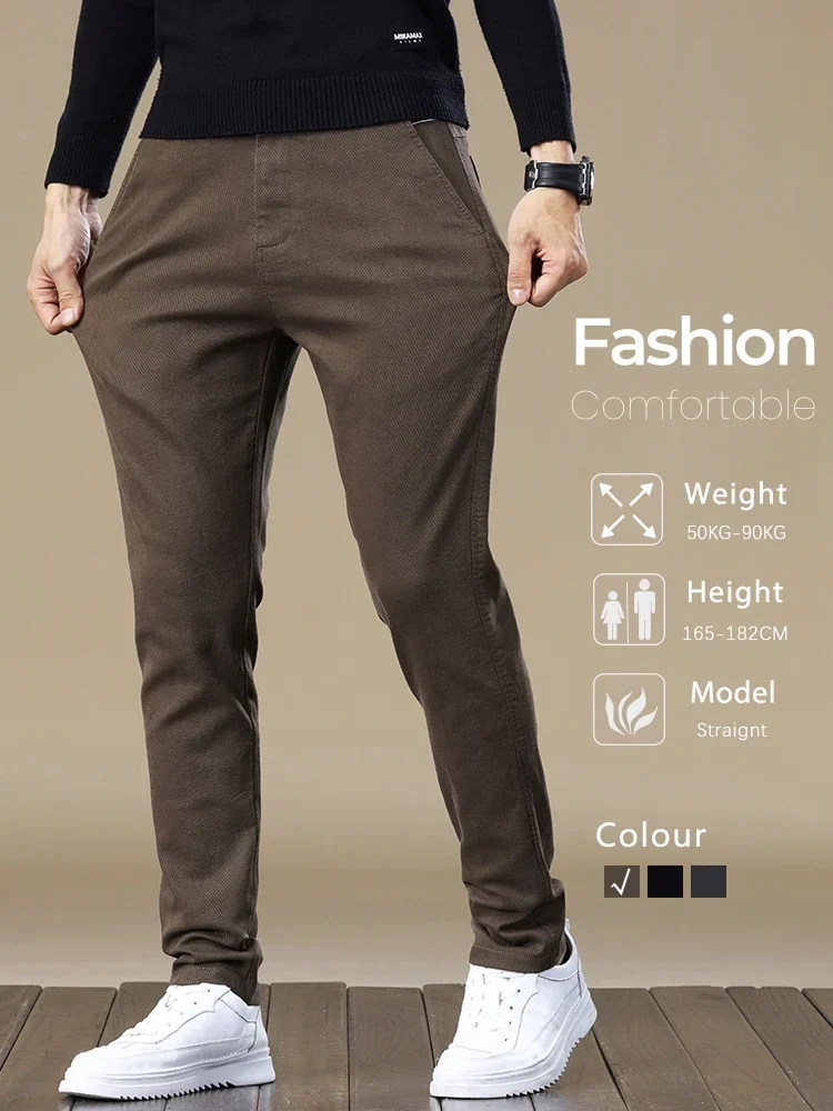 

Fashion Korean Slim Casual Pants Men's New Business Straight Elastic Cozy Trousers Coffee Gray Black Classic Male Clothing