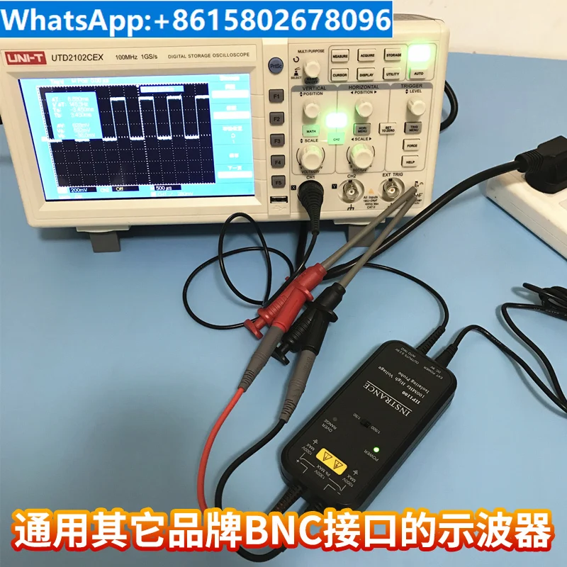 Hantek HT8100 High Voltage Isolation Differential Probe 1300V Oscilloscope Floating Ground Measurement 100M