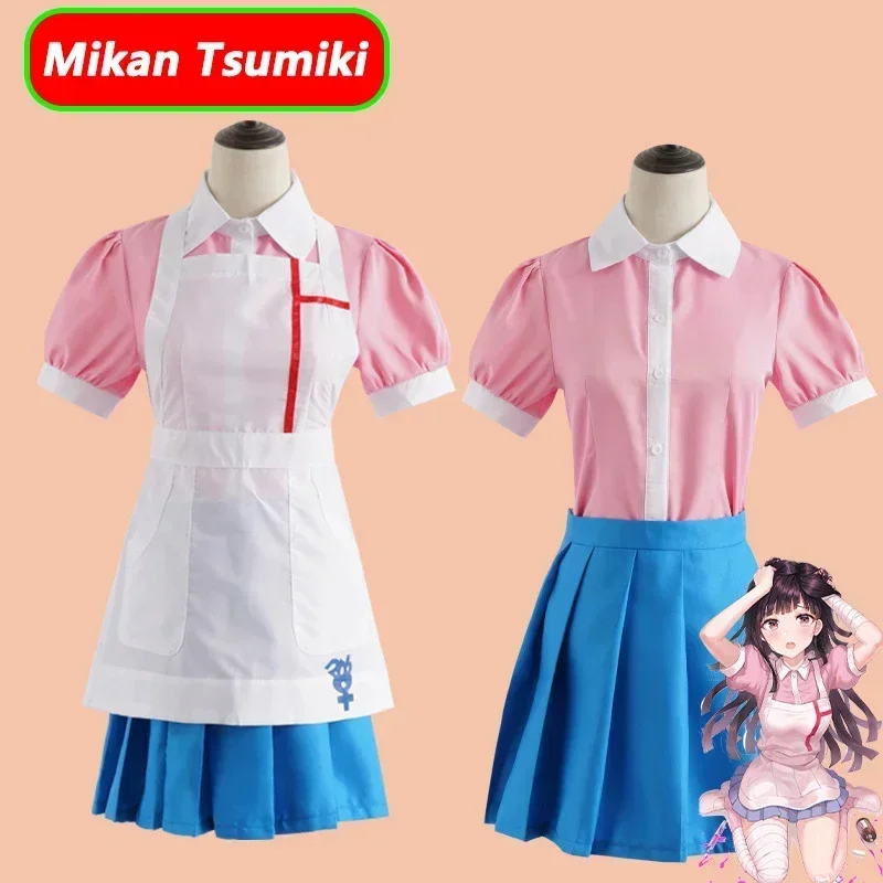 Аниме Danganronpa Tsumiki Mikan косплей костюм платье горничной Mikan Tsumiki косплей одежда парик костюмы на Хэллоуин для женщин и девочек