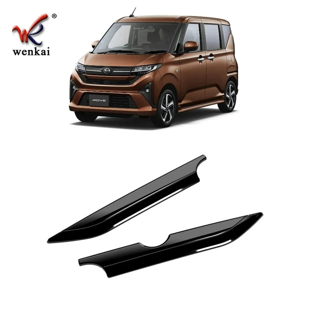 

For 2025 Daihatsu Move Trunk Tailgate Trim Strip Chromium Accessories