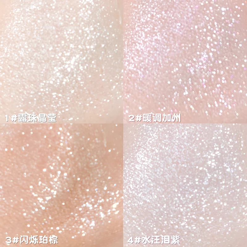 Shining Stars Highlight Eyeshadow Waterproof Shimmer Long Lasting Eye Makeup Brightening Bronzer Glitter Face Highlighter Makeup