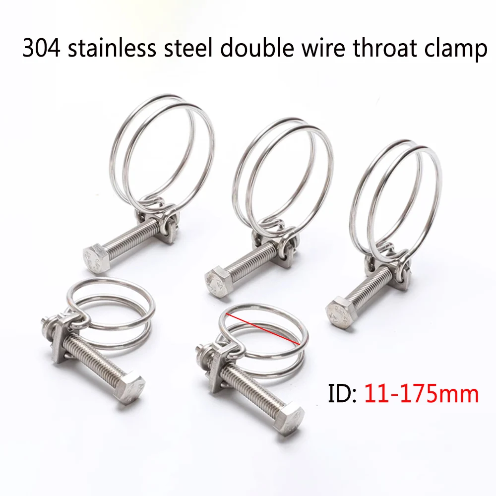 304 stainless steel double wire throat clamp strong wire clamp pipe clamp water steel structure rubber pipe ID11-175 MM